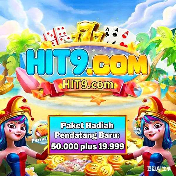 HIT9